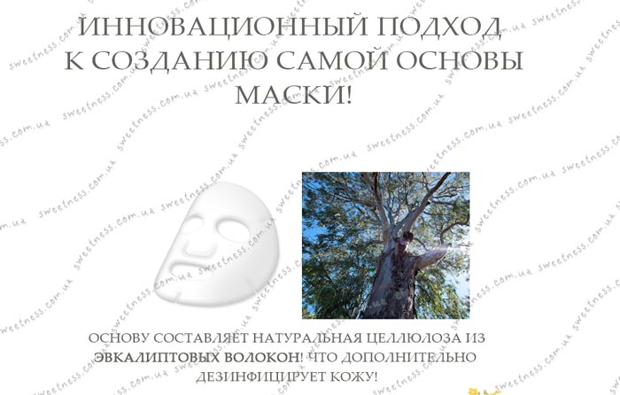 питание худеем за неделю питание худеем за неделю