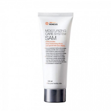 Genesis SAM Cream