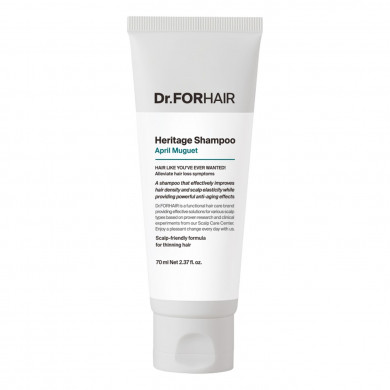 Dr.FORHAIR Heritage Shampoo April Muguet