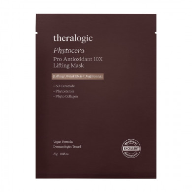 Theralogic (Doctors) Phytocera Pro Antioxidant 10X Lifting Mask