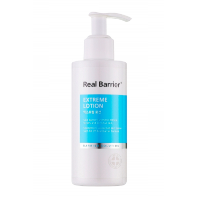 Real Barrier Extreme Lotion