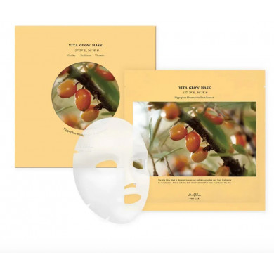 Dr.Althea Vita Glow Mask