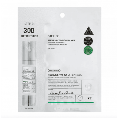 VT Cosmetics Reedle Shot 300 2-Step Mask