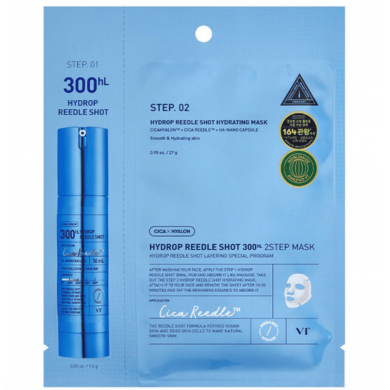 VT Cosmetics Hydrop Reedle Shot 300hL 2Step Mask