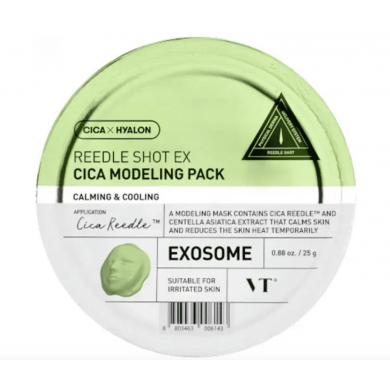 VT COSMETICS Reedle Shot EX Cica Modeling Pack