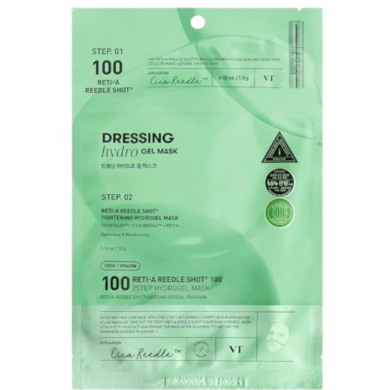 VT Cosmetics Reti-A Reedle Shot 100 2 Step Hydrogel Mask