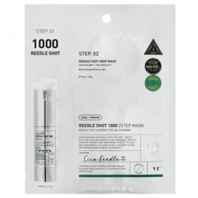VT Cosmetics Reedle Shot 1000 2-Step Mask