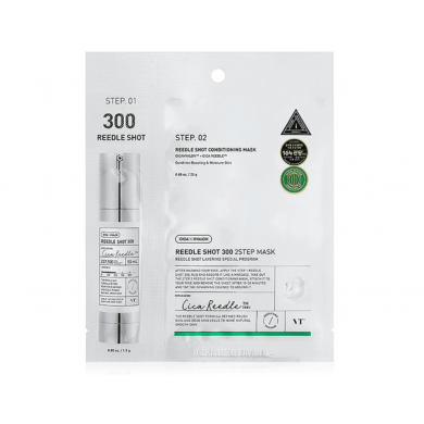 VT Cosmetics Cica Reedle Shot 300 2Step Mask