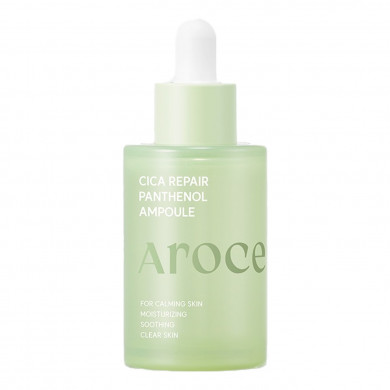 Arocell Cica Repair Panthenol Ampoule