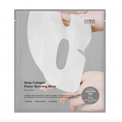 Sungboon Editor Deep Collagen Power Boosting Mask