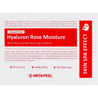 MEDI-PEEL Hyaluron Rose Energy Tox Mask
