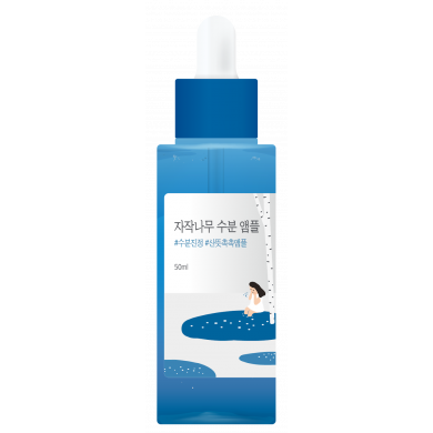 ROUND LAB Birch Juice Moisturizing Ampoule