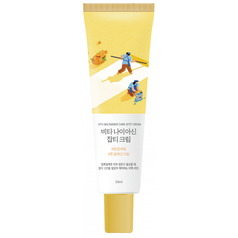 ROUND LAB Vita Niacinamide Dark Spot Cream ROUND LAB Vita Niacinamide Dark Spot Cream
