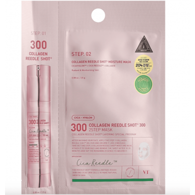 VT Cosmetics Collagen Reedle Shot 300 2step Mask