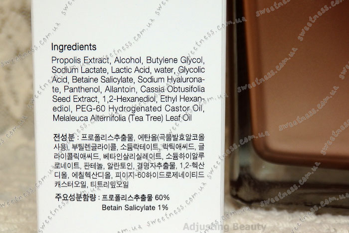 COSRX Natural BHA Skin Returning A-Sol Тонер с BHA кислотами, фото 2 | Sweetness