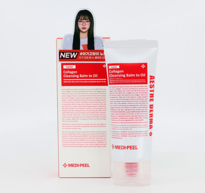 Medi-Peel Red Lacto Collagen Cleansing Balm to Oil Гидрофильный бальзам с пробиотиками и коллагеном фото 1 / Sweetness