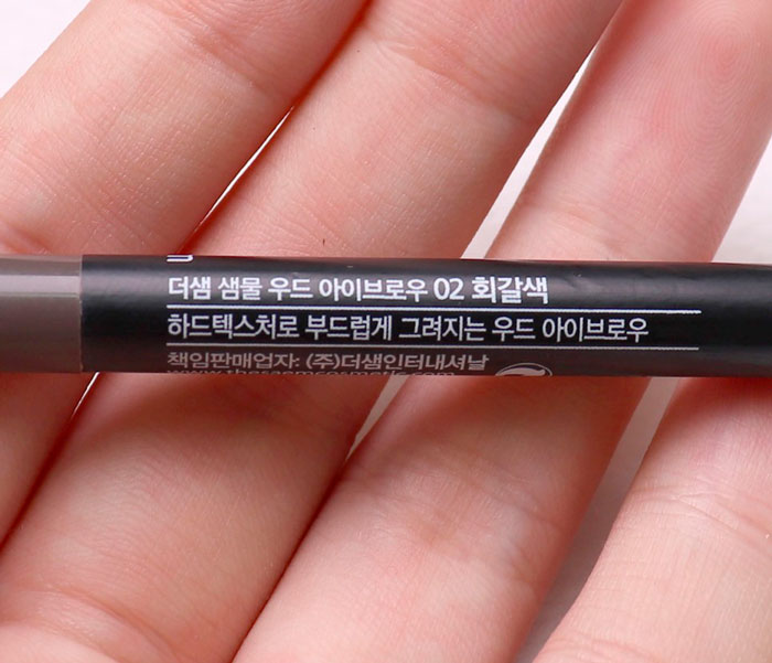 The Saem Saemmul Wood Eyebrow 02 Gray Brown Затачиваемый карандаш для бровей Серо-коричневый фото 3 / Sweetness